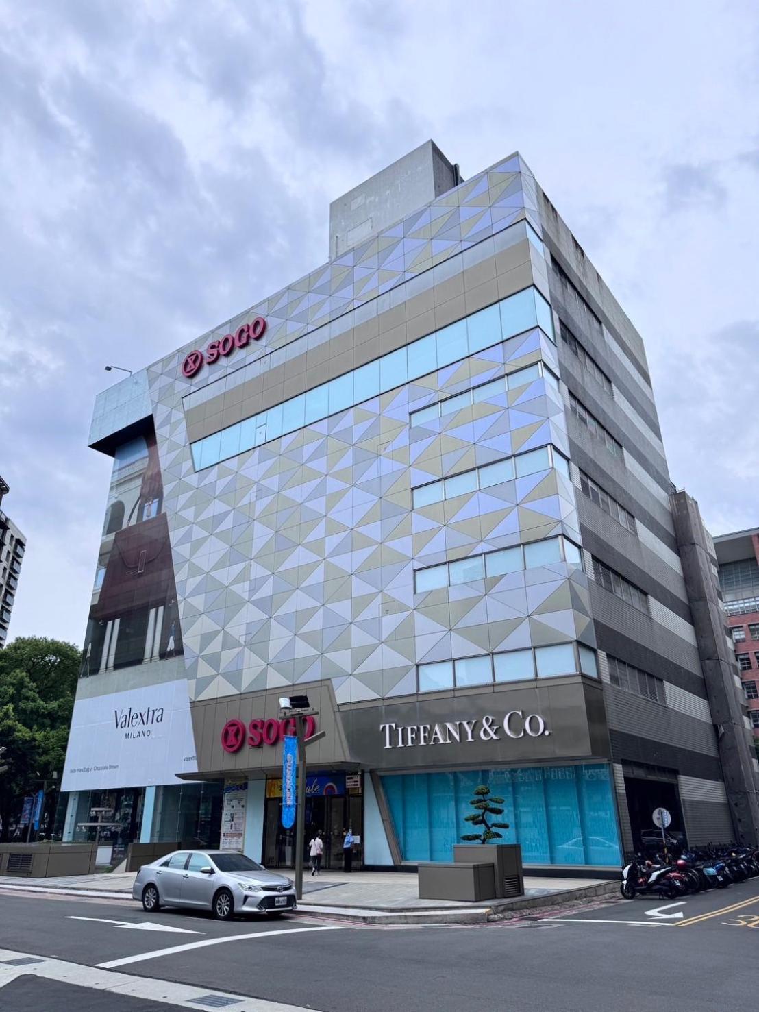 Meworld Hotel - Daan Taipei Bagian luar foto